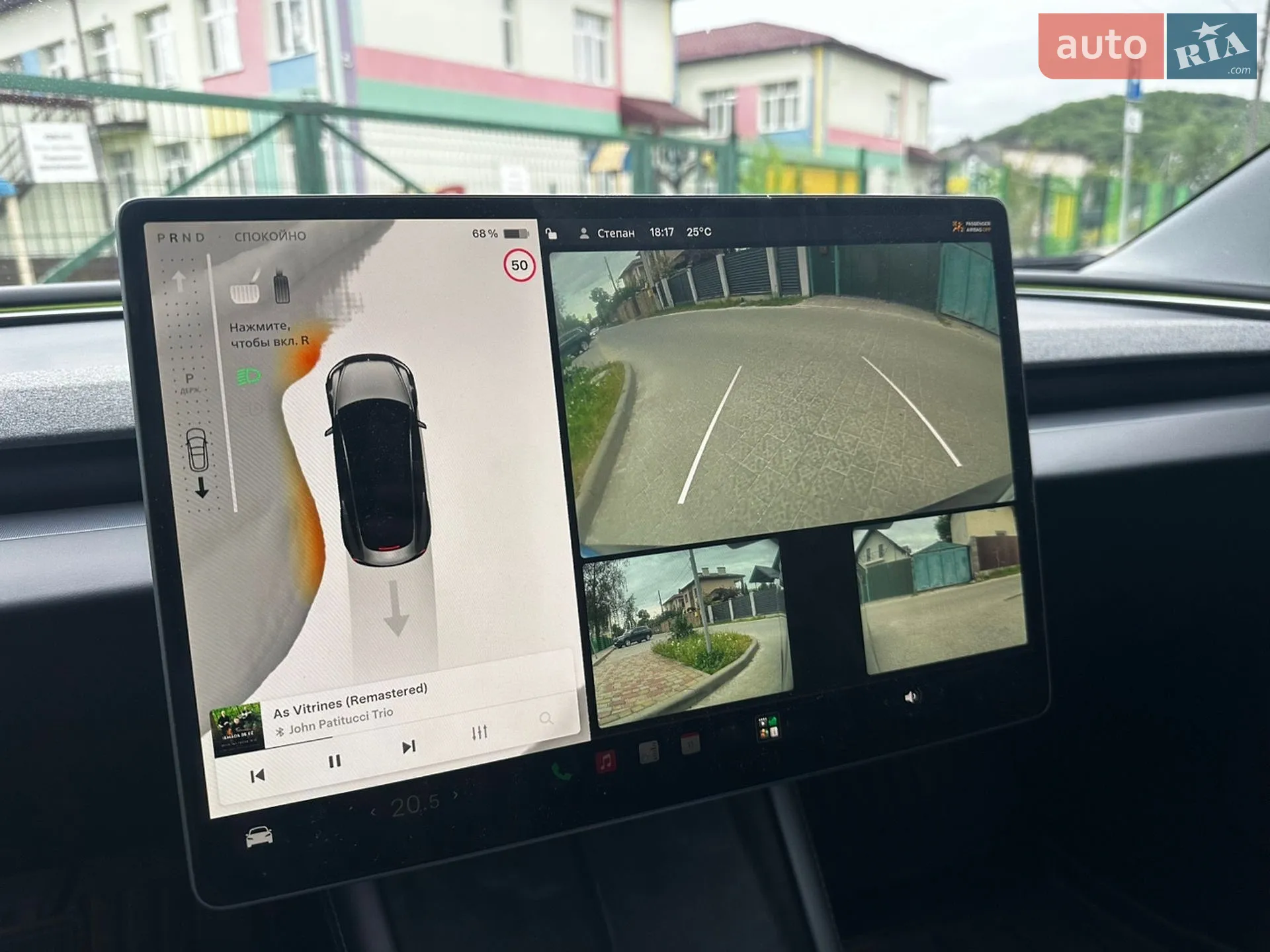 2025 Tesla Model 3 - мініатюра 21