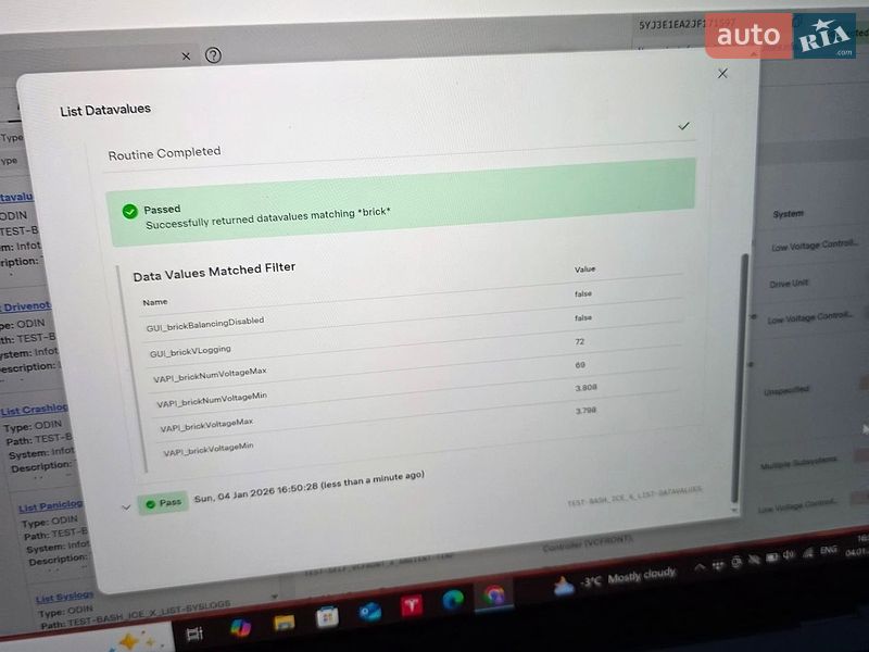 Седан Tesla Model 3 2018 в Львове