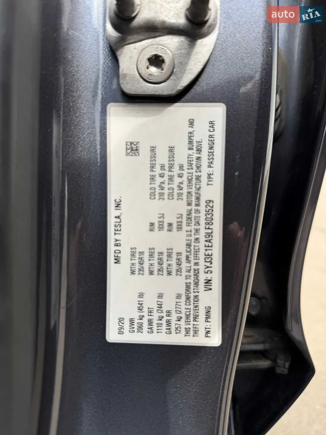 2020 Tesla Model 3 - мініатюра 23