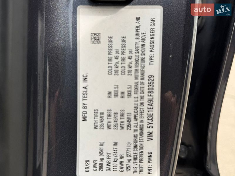 Седан Tesla Model 3 2020 в Белгороде-Днестровском