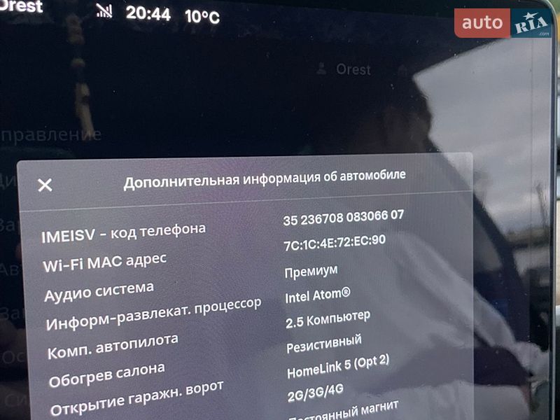 Седан Tesla Model 3 2018 в Львове