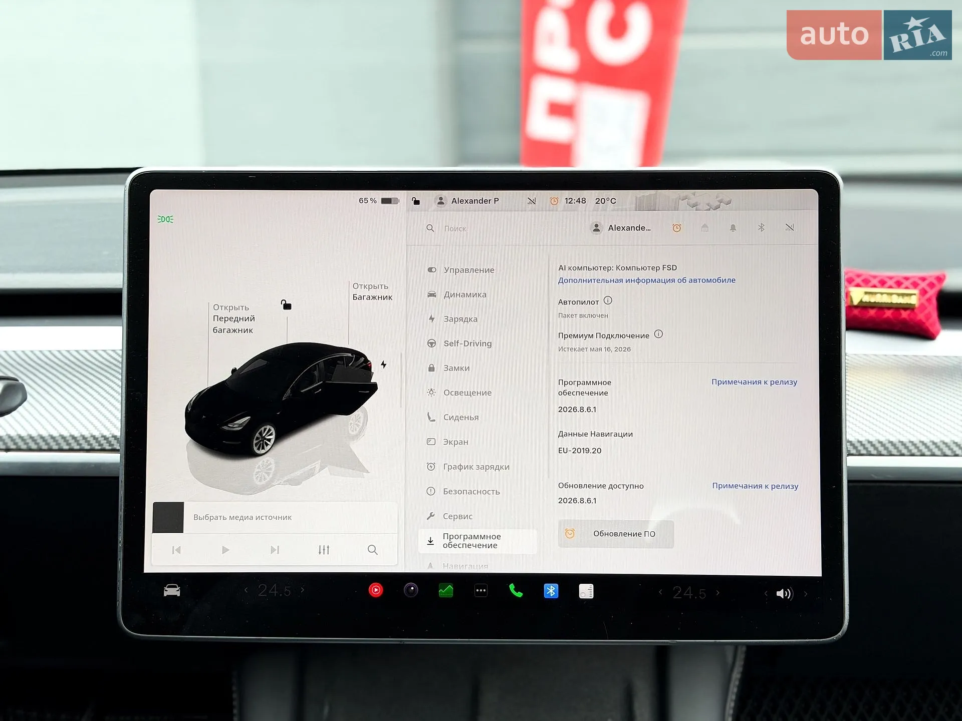 2022 Tesla Model 3 - мініатюра 20