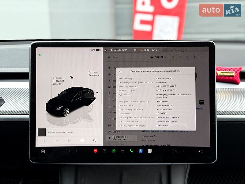 Седан Tesla Model 3 2022 в Києві