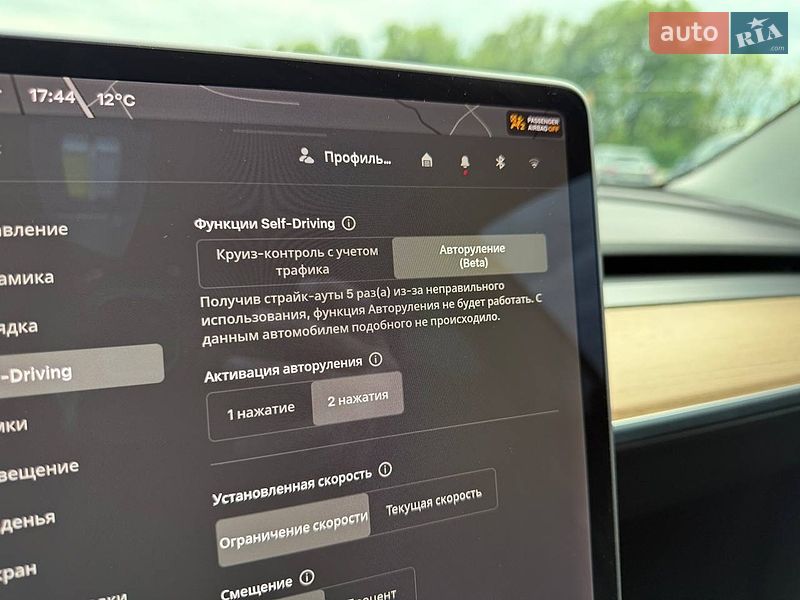 Седан Tesla Model 3 2020 в Коломые фото 32 Седан Tesla Model 3 2020 в Коломые
