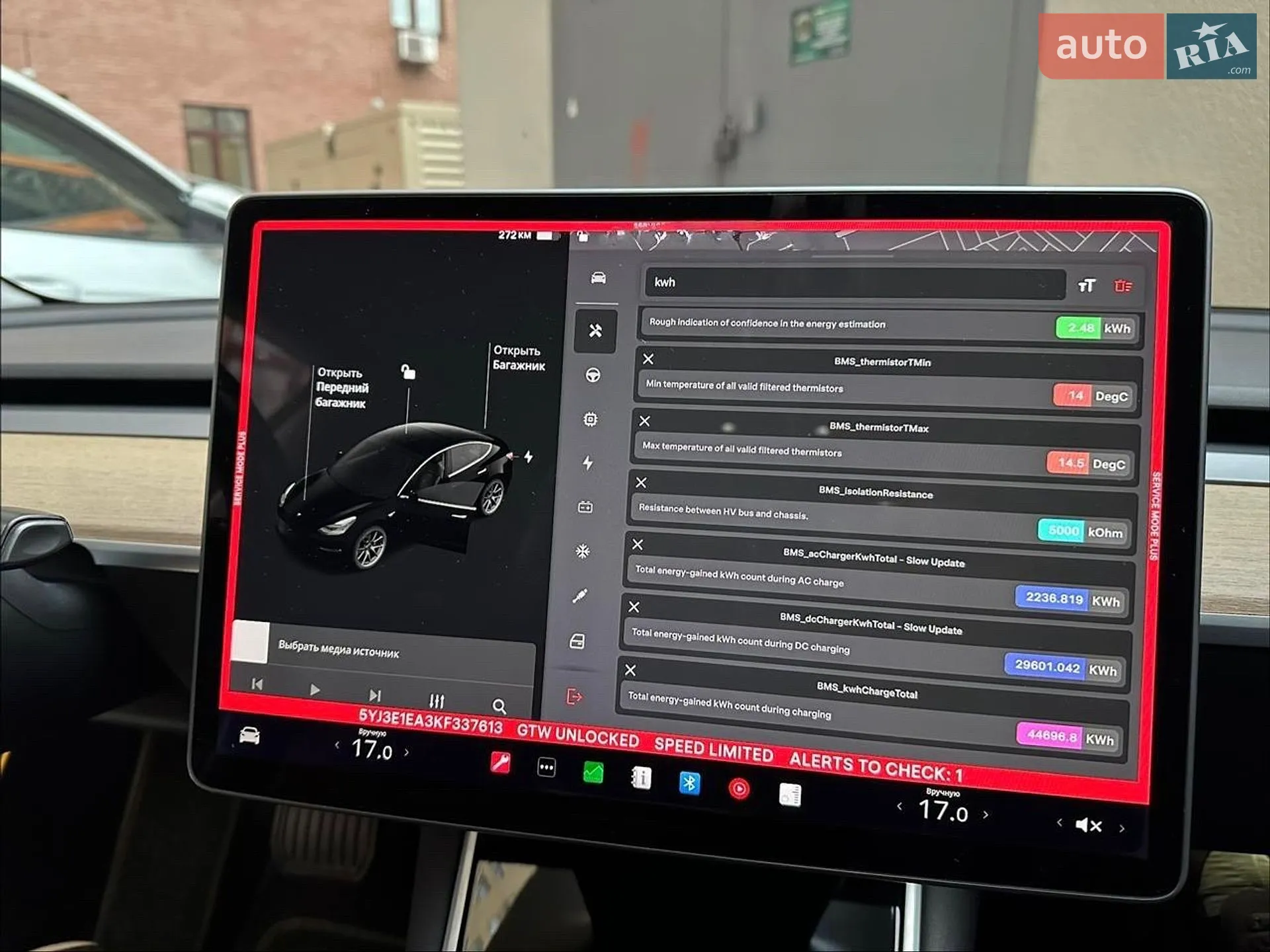 2019 Tesla Model 3 - мініатюра 19