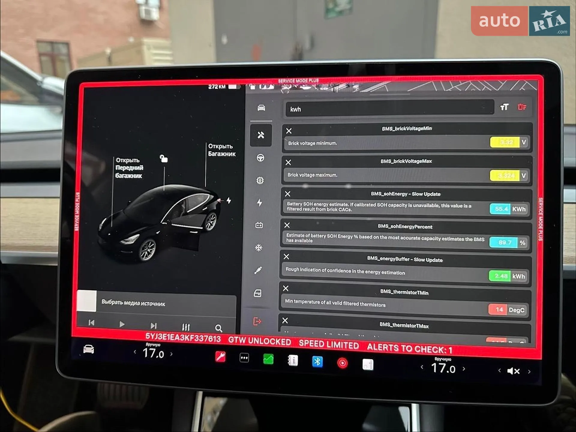 2019 Tesla Model 3 - мініатюра 20