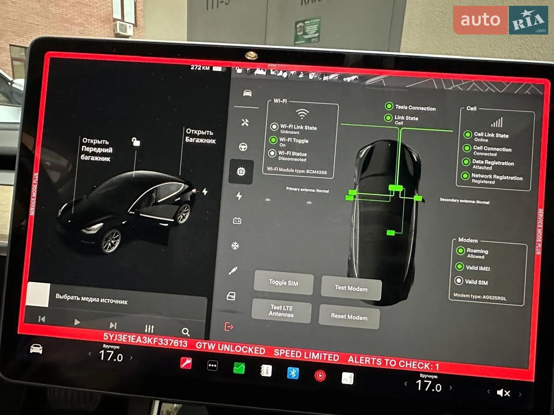 2019 Tesla Model 3 - мініатюра 21
