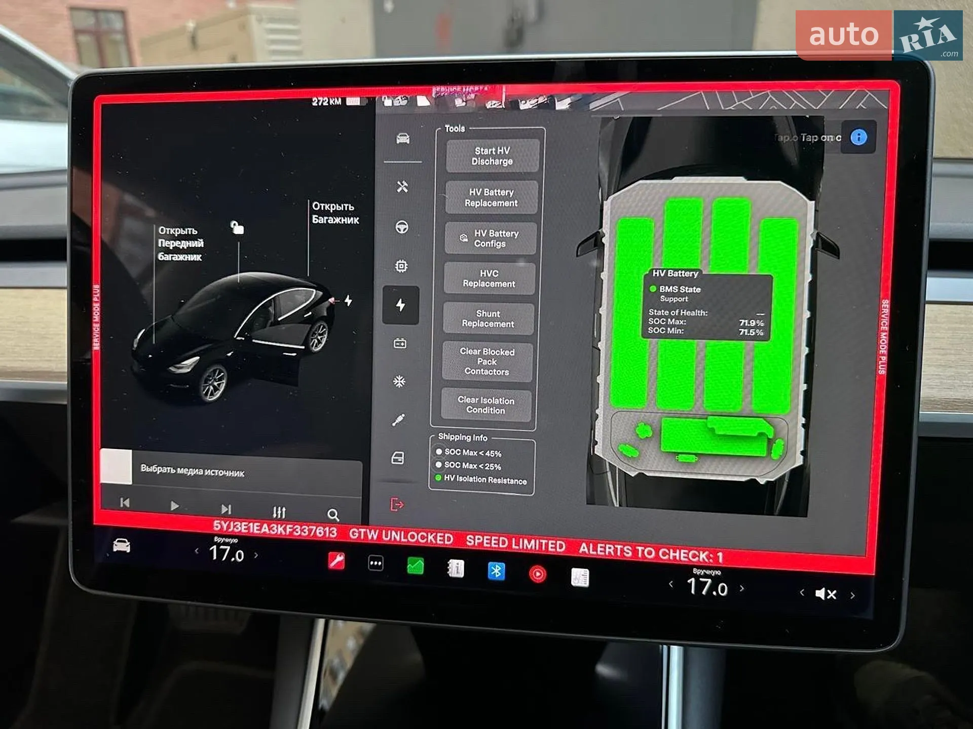 2019 Tesla Model 3 - мініатюра 22