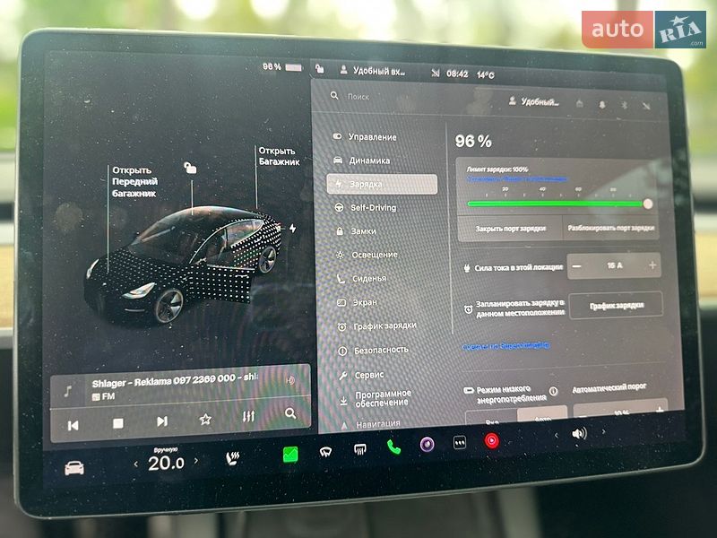 Седан Tesla Model 3 2020 в Киеве