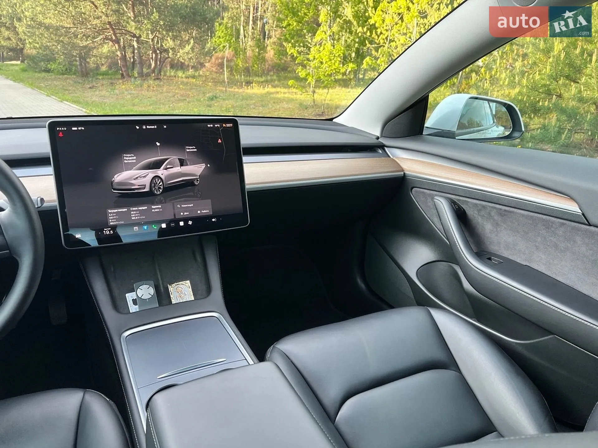 2022 Tesla Model 3 - мініатюра 10