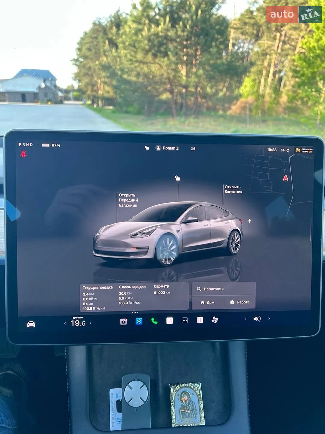 2022 Tesla Model 3 - мініатюра 19