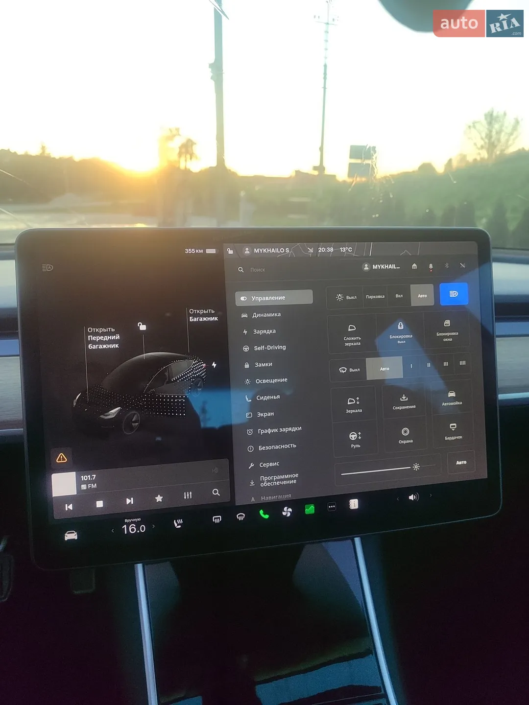 2018 Tesla Model 3 - мініатюра 13