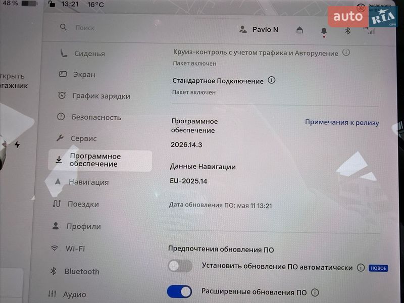 Седан Tesla Model 3 2020 в Києві