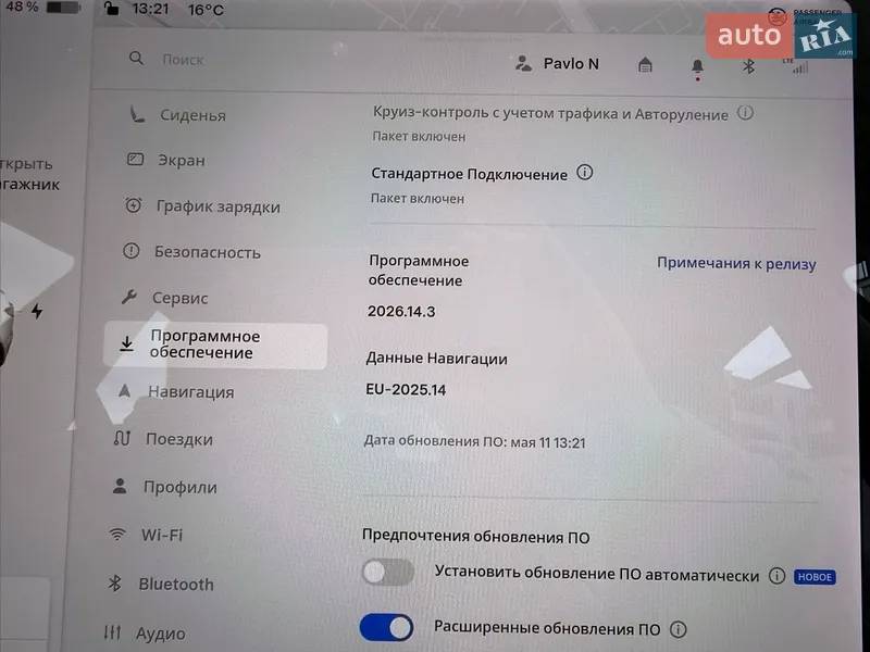 Седан Tesla Model 3 2020 в Києві документ
