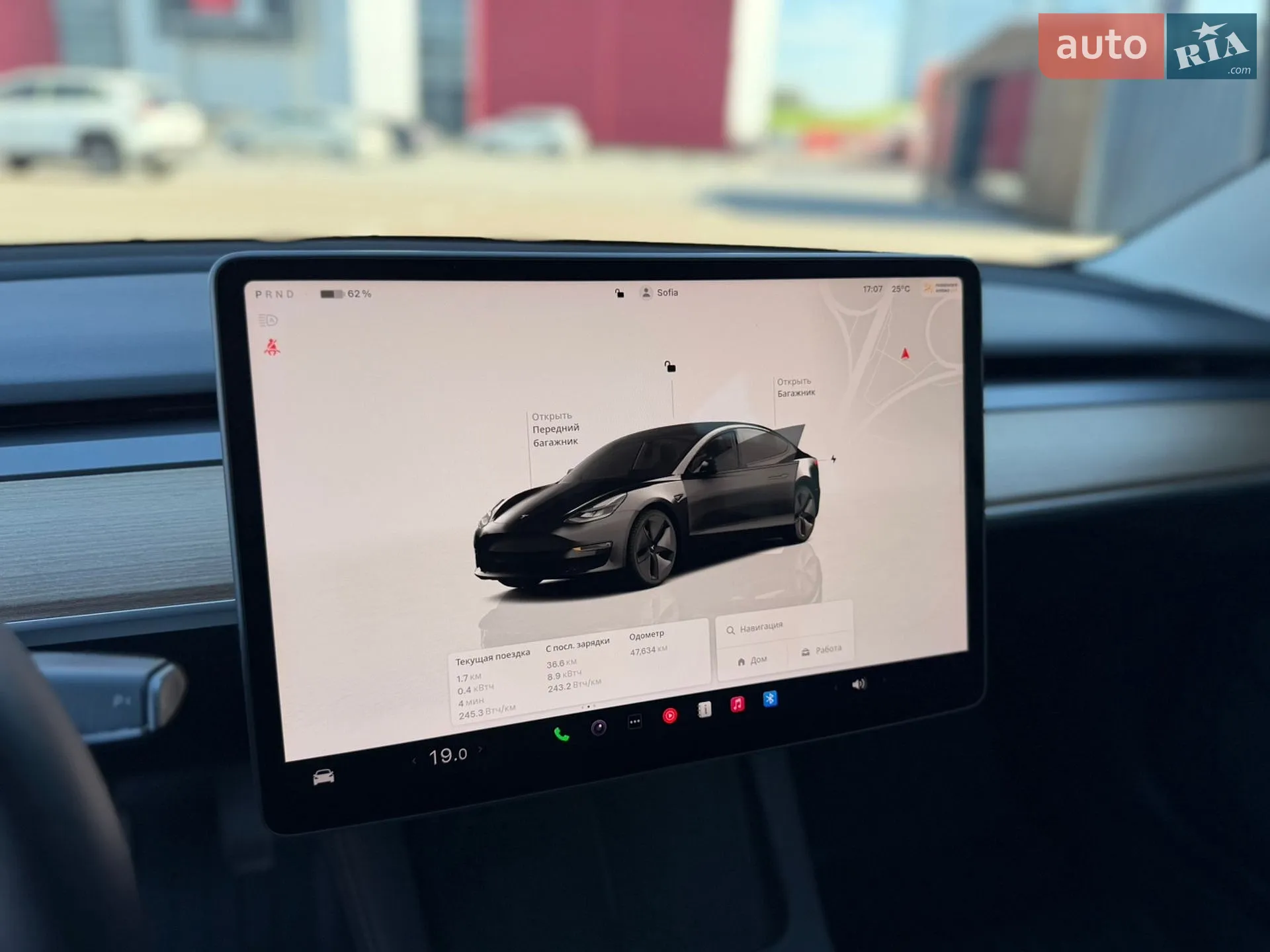 2022 Tesla Model 3 - мініатюра 21