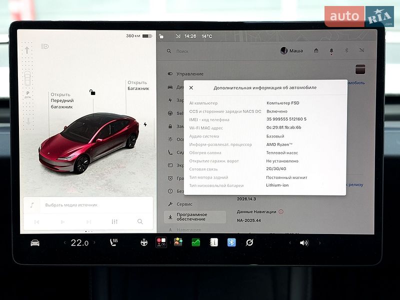 Седан Tesla Model 3 2024 в Києві