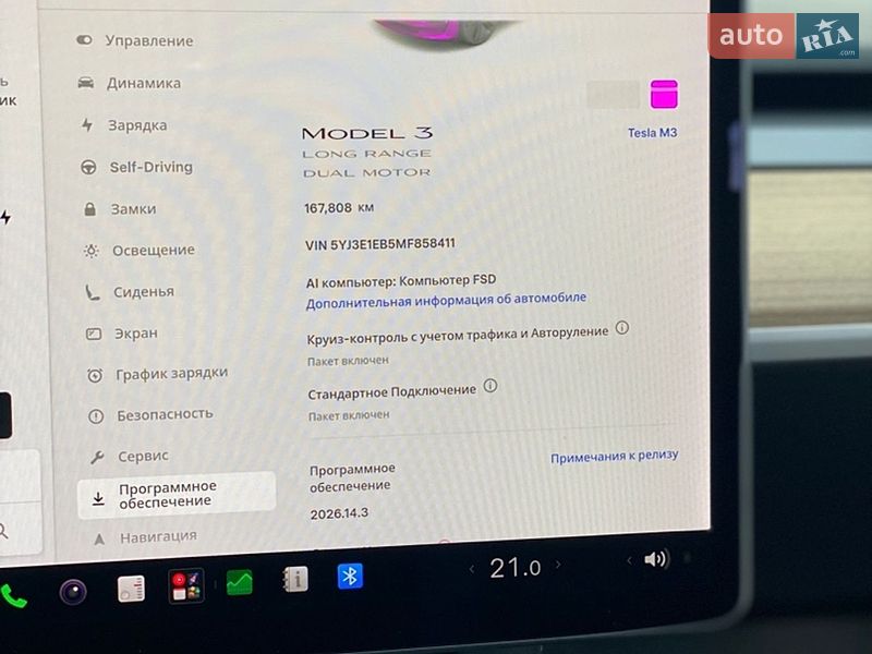 Седан Tesla Model 3 2020 в Краснограде