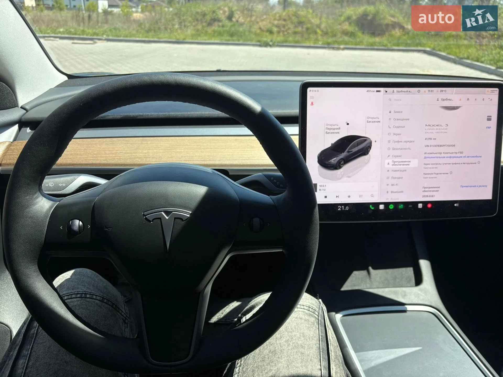 2023 Tesla Model 3 - мініатюра 11