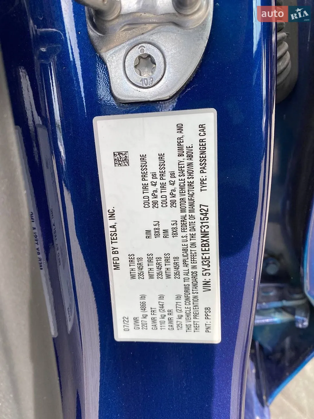 2022 Tesla Model 3 - мініатюра 23