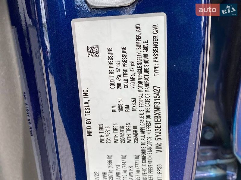 Седан Tesla Model 3 2022 в Львові