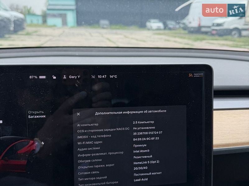 Седан Tesla Model 3 2018 в Владимире