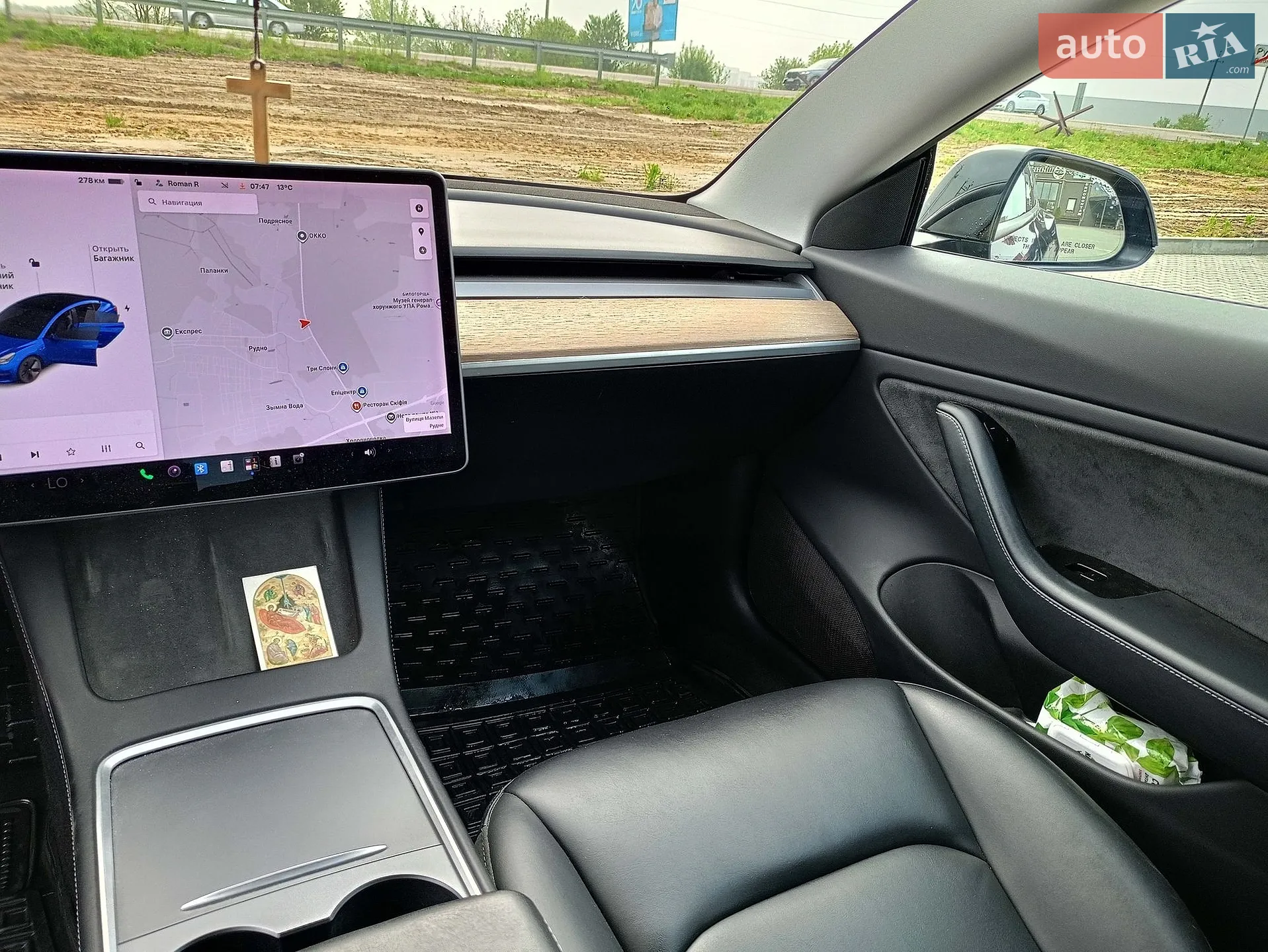 2021 Tesla Model 3 - мініатюра 15