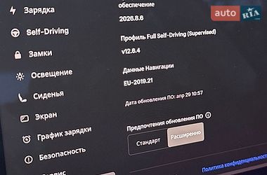 Седан Tesla Model 3 2019 в Киеве фото 16 Седан Tesla Model 3 2019 в Киеве