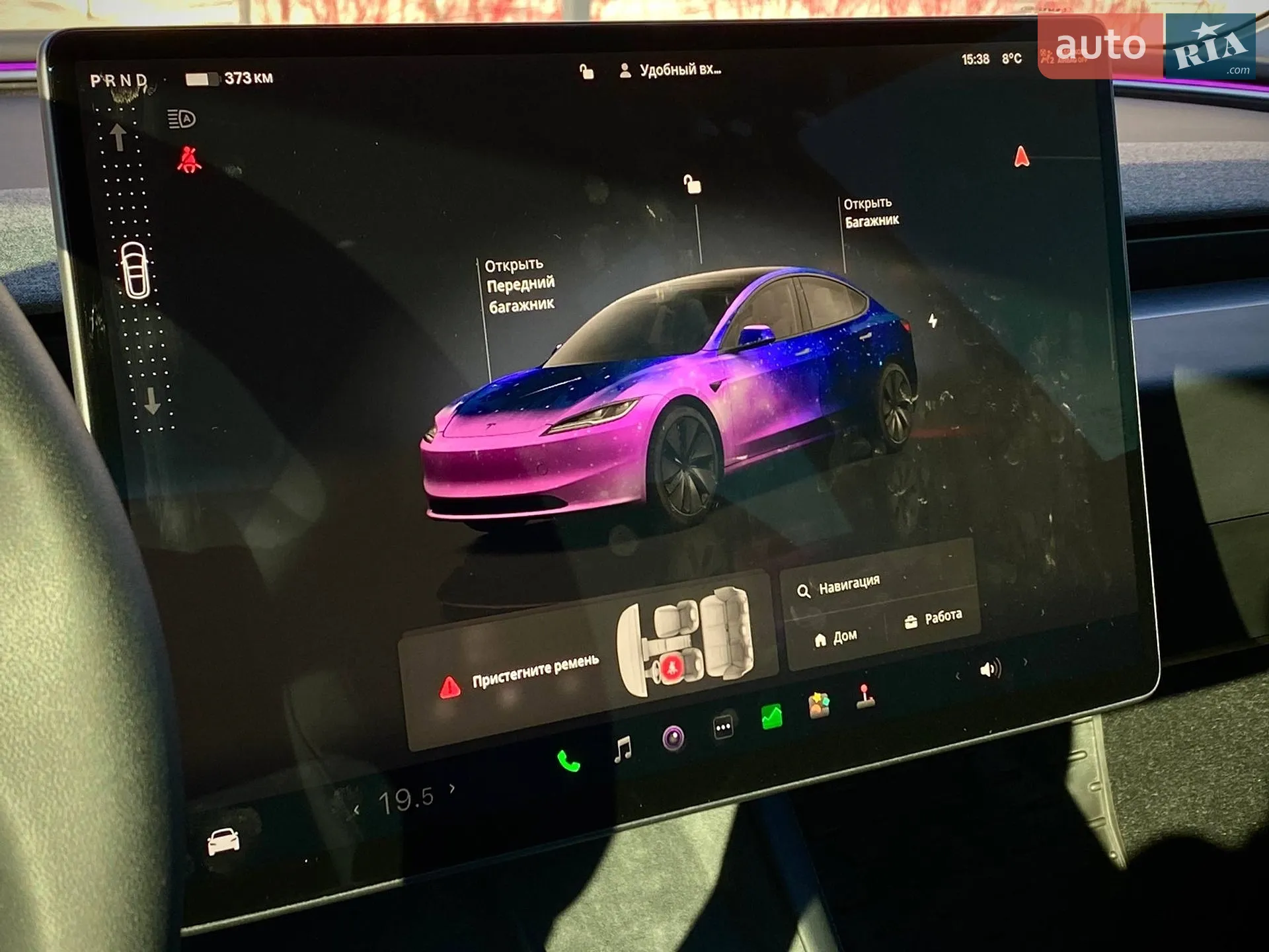 2024 Tesla Model 3 - мініатюра 26