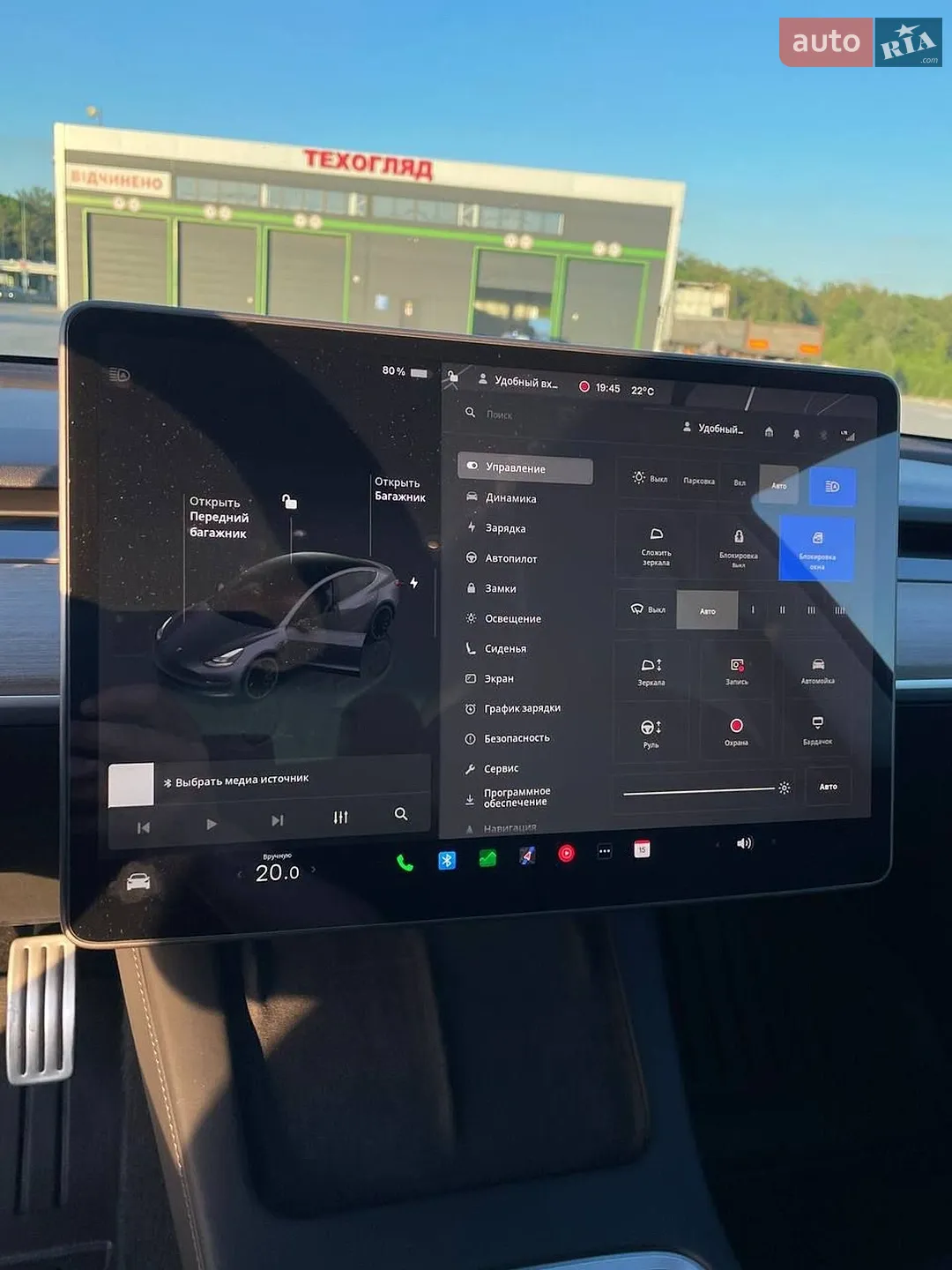 2022 Tesla Model 3 - мініатюра 15
