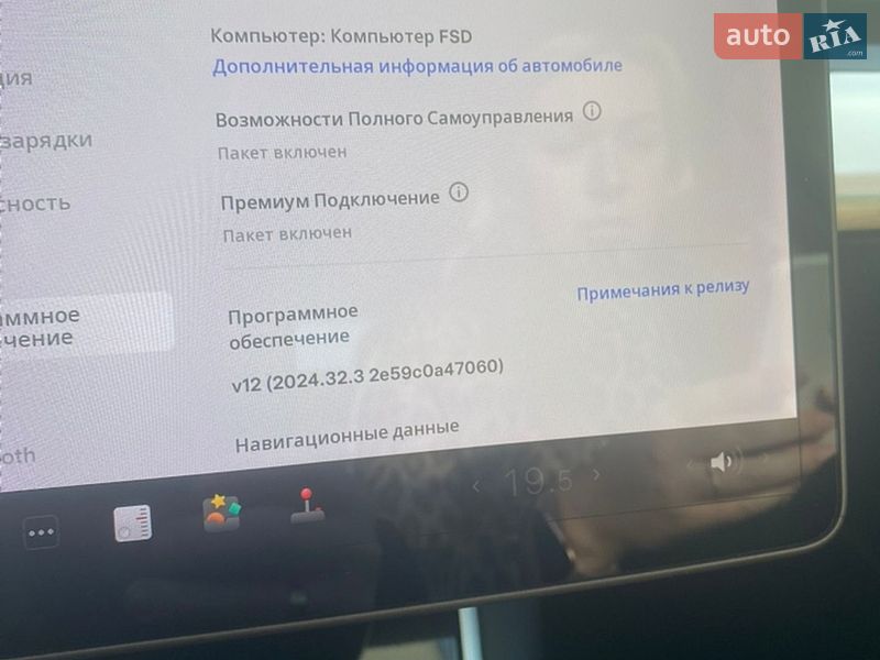 Седан Tesla Model 3 2019 в Чернигове