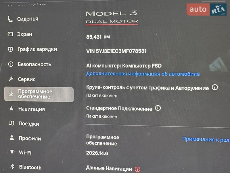 Седан Tesla Model 3 2021 в Кривому Розі фото 8 Седан Tesla Model 3 2021 в Кривому Розі