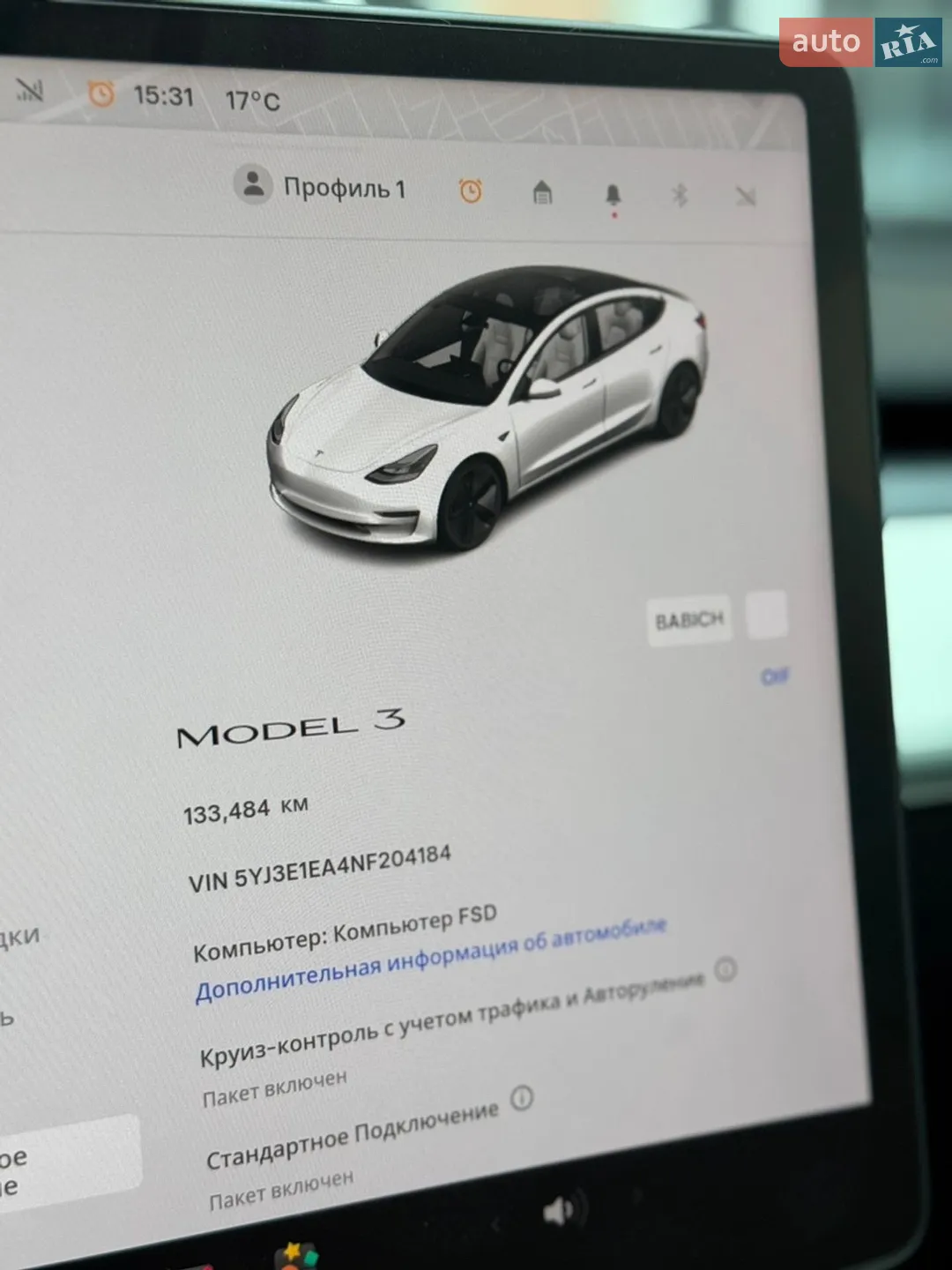 2022 Tesla Model 3 - мініатюра 25
