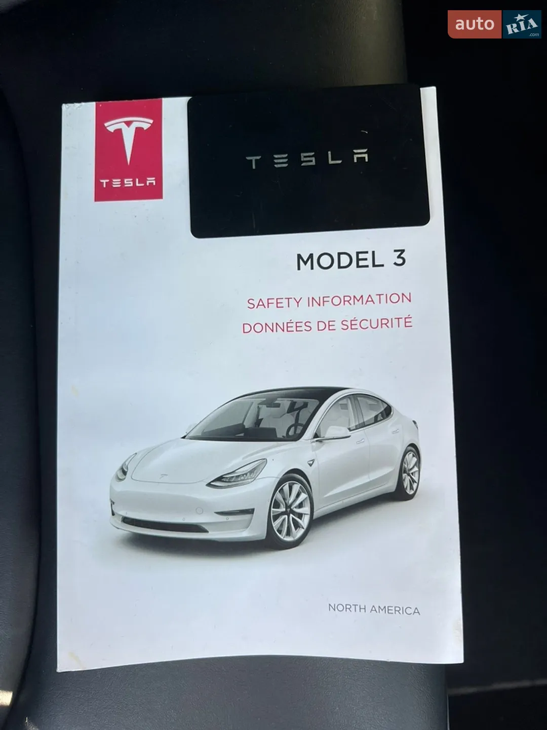 2021 Tesla Model 3 - мініатюра 29