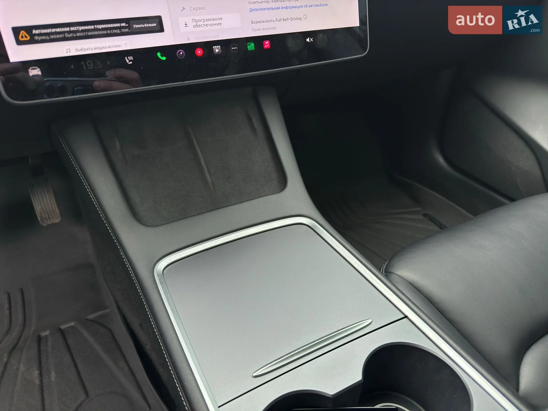 2020 Tesla Model 3 - мініатюра 19