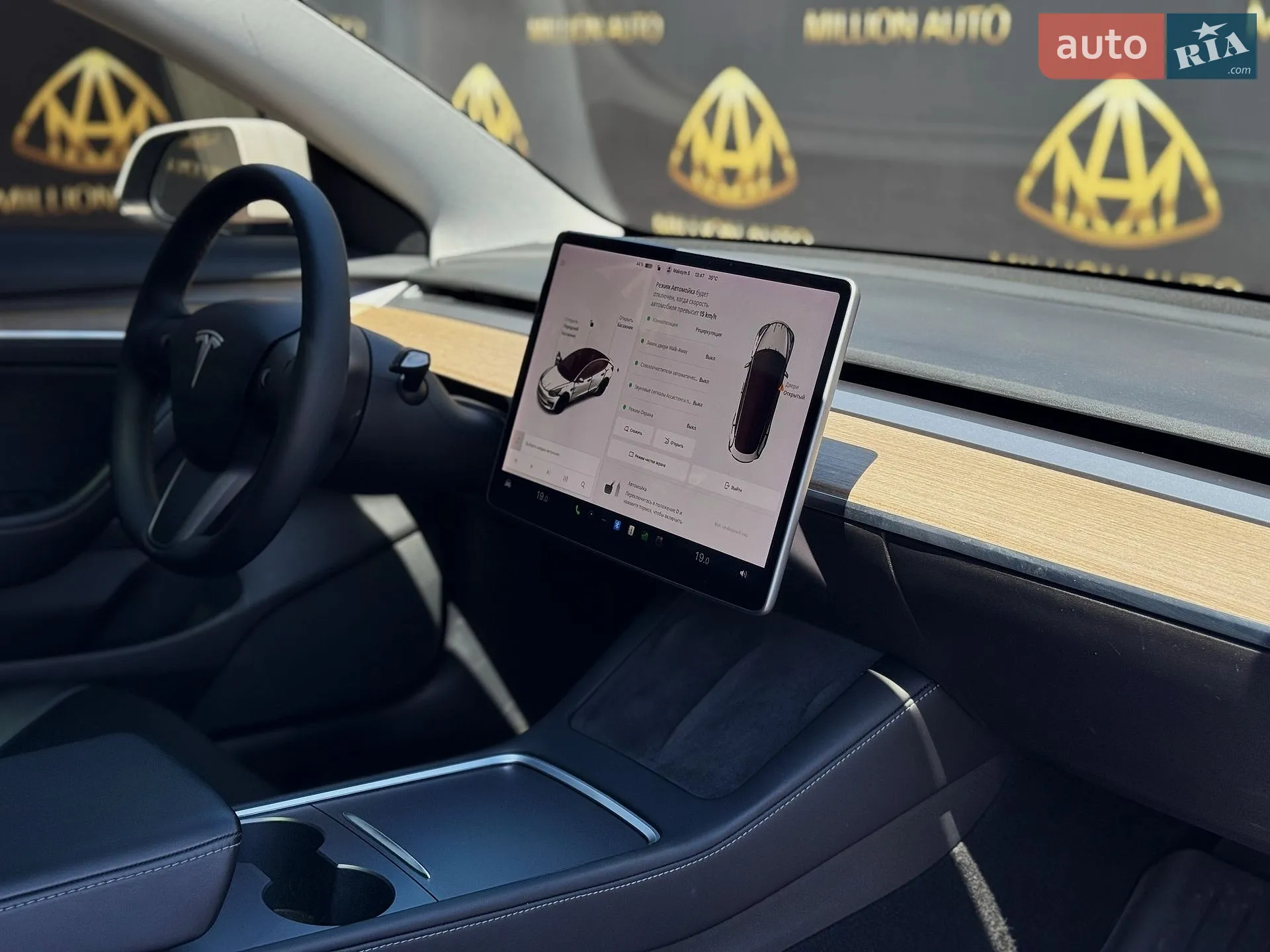 2021 Tesla Model 3 - мініатюра 15