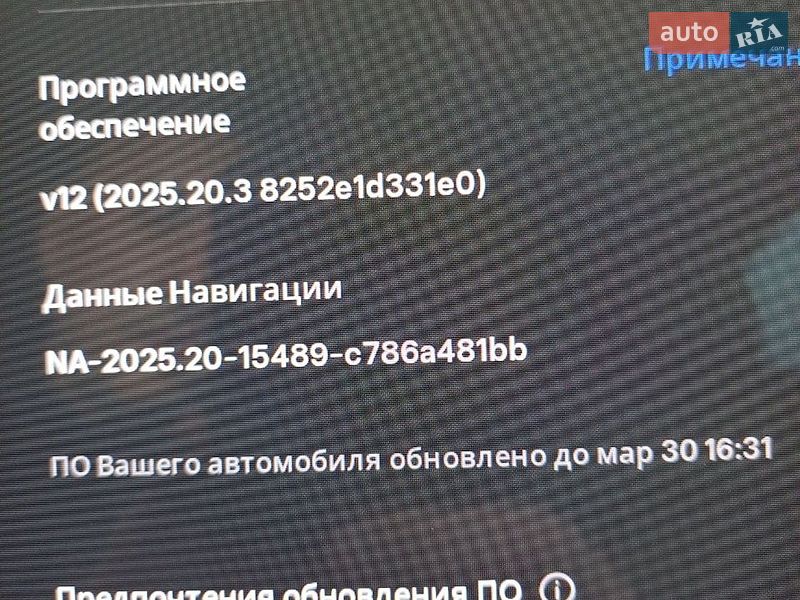Седан Tesla Model 3 2018 в Киеве