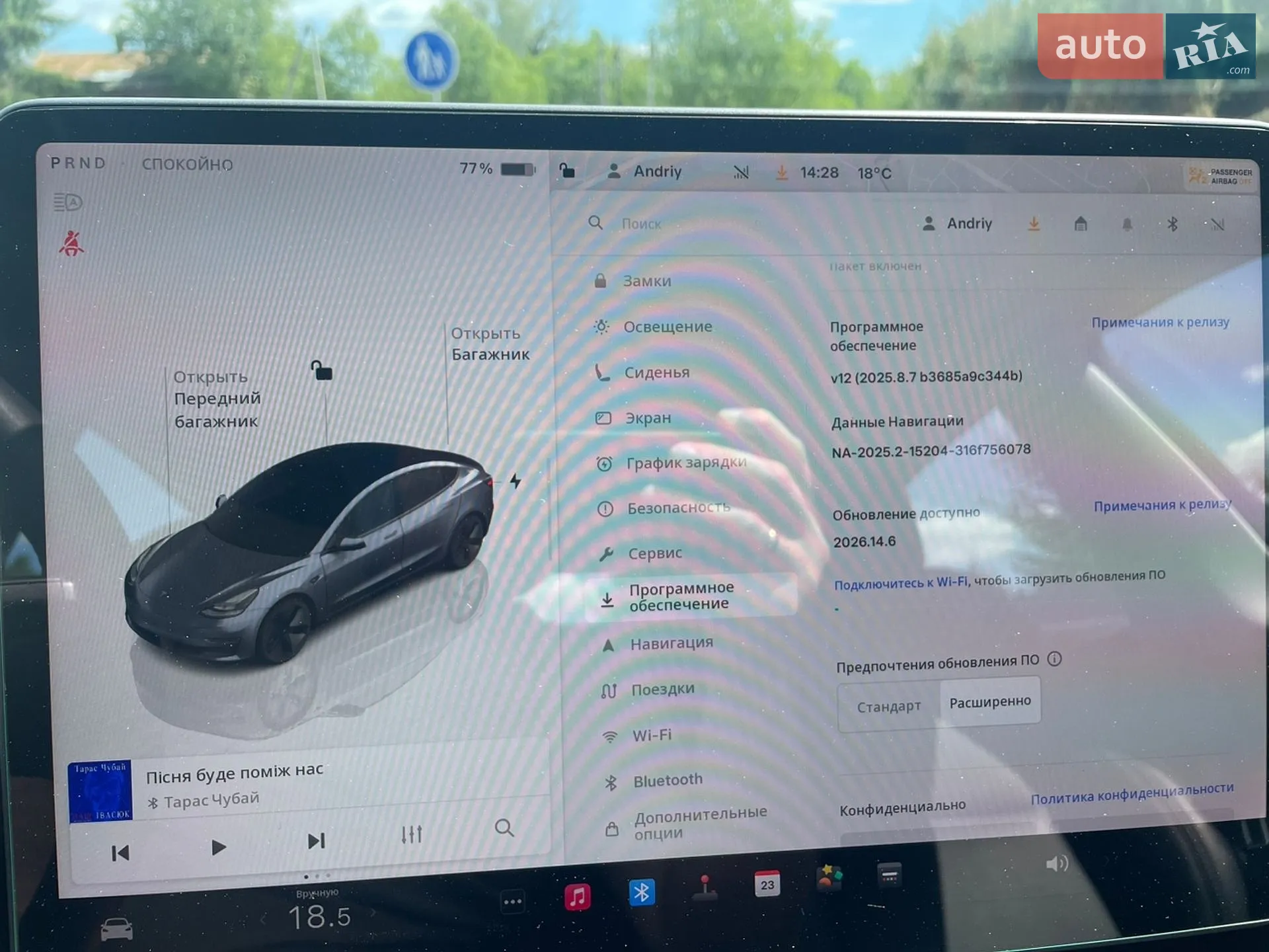 2023 Tesla Model 3 - мініатюра 23