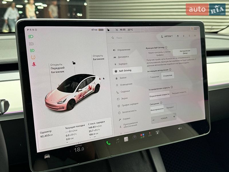 Седан Tesla Model 3 2021 в Києві фото 26 Седан Tesla Model 3 2021 в Києві