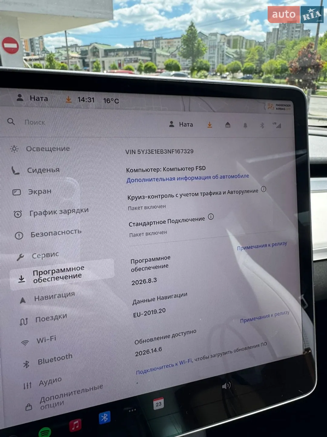 2022 Tesla Model 3 - мініатюра 21