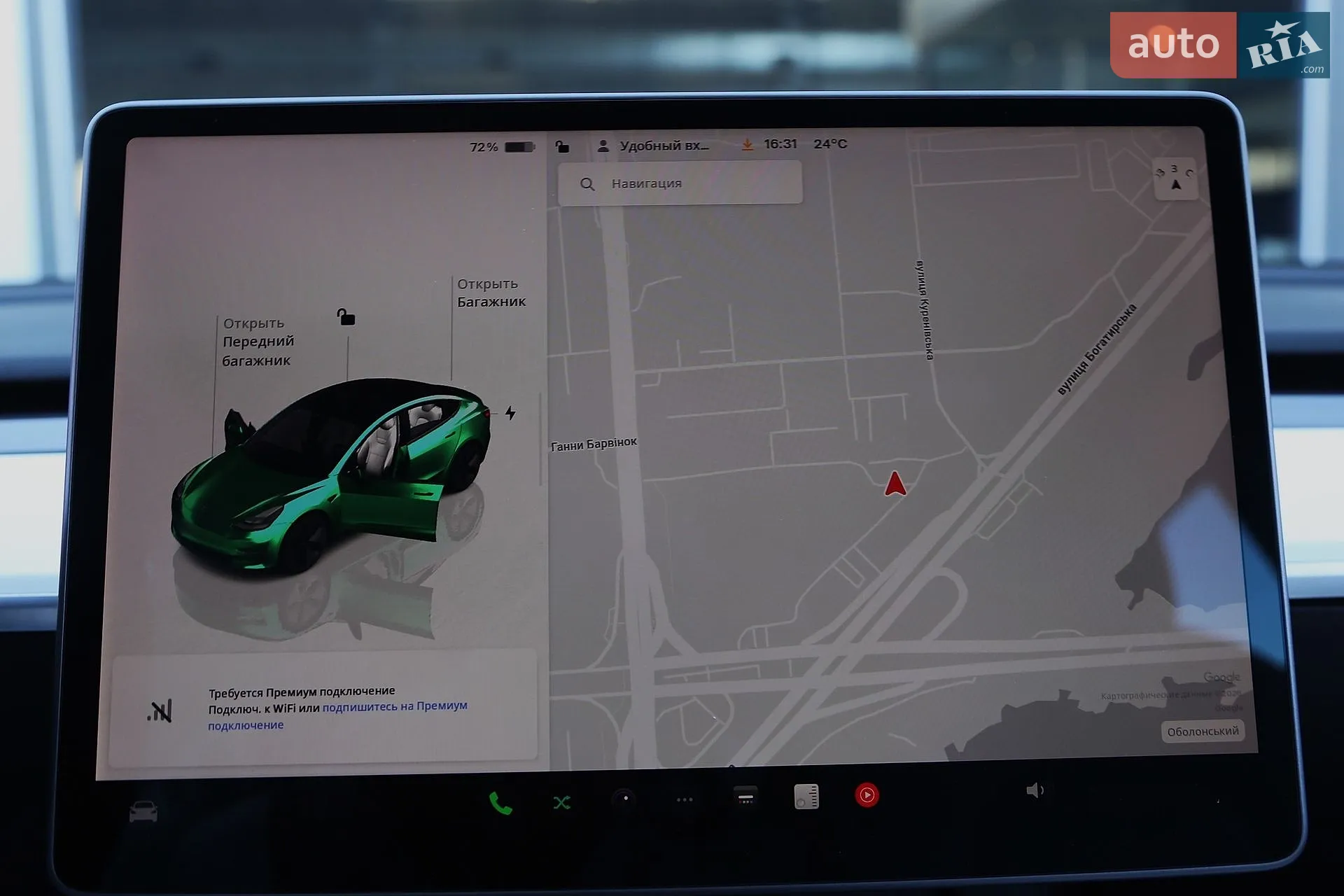 2022 Tesla Model 3 - мініатюра 22
