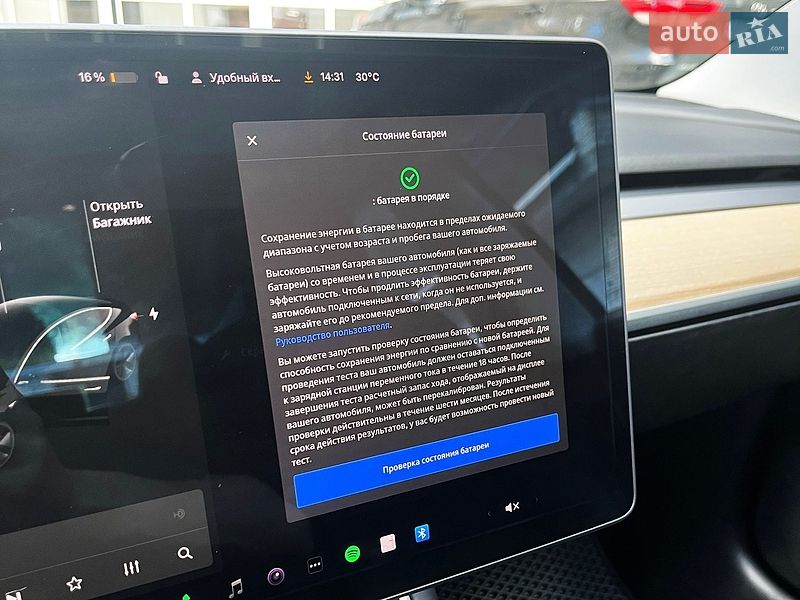 Седан Tesla Model 3 2018 в Киеве