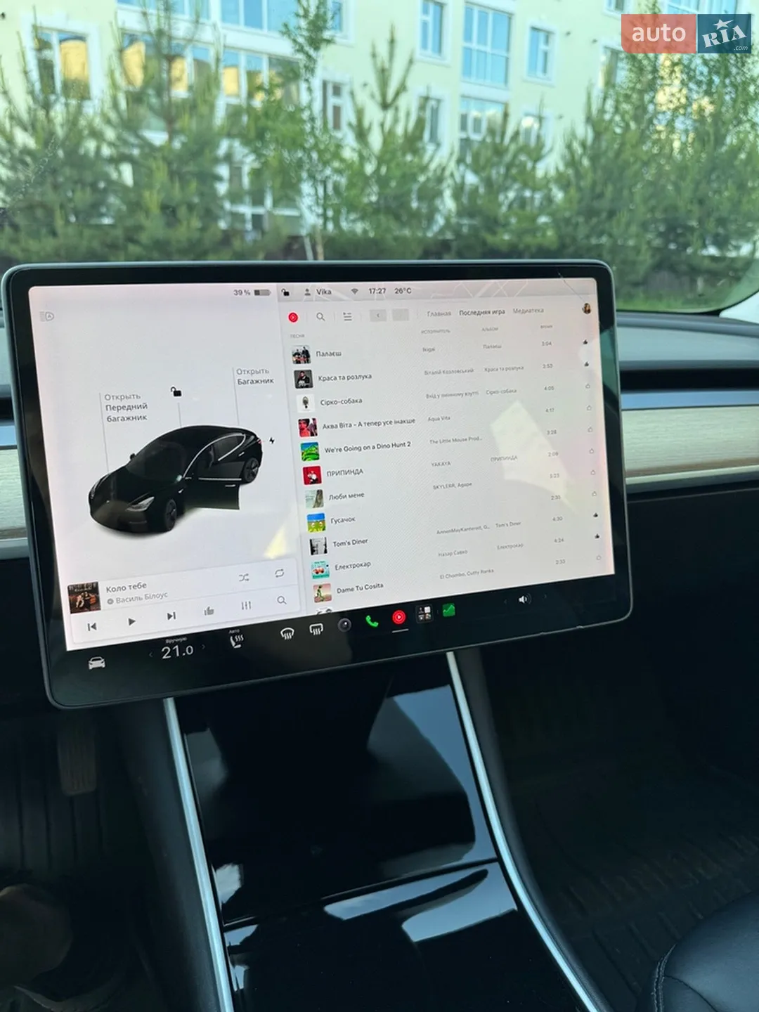 2020 Tesla Model 3 - мініатюра 26