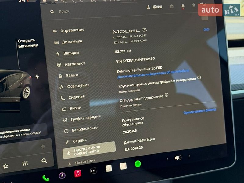 Седан Tesla Model 3 2021 в Рівному фото 25 Седан Tesla Model 3 2021 в Рівному