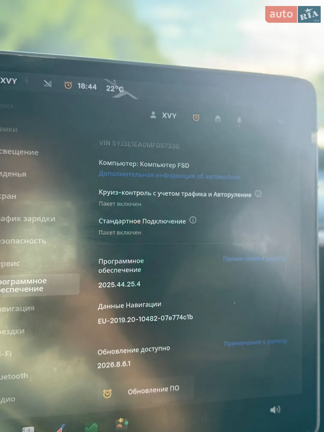 2021 Tesla Model 3 - мініатюра 17