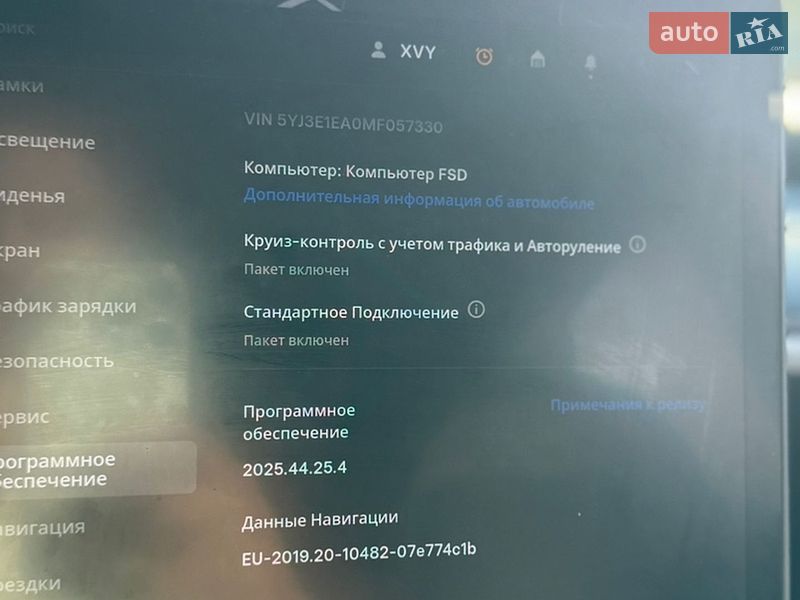 Седан Tesla Model 3 2021 в Кам'янець-Подільському
