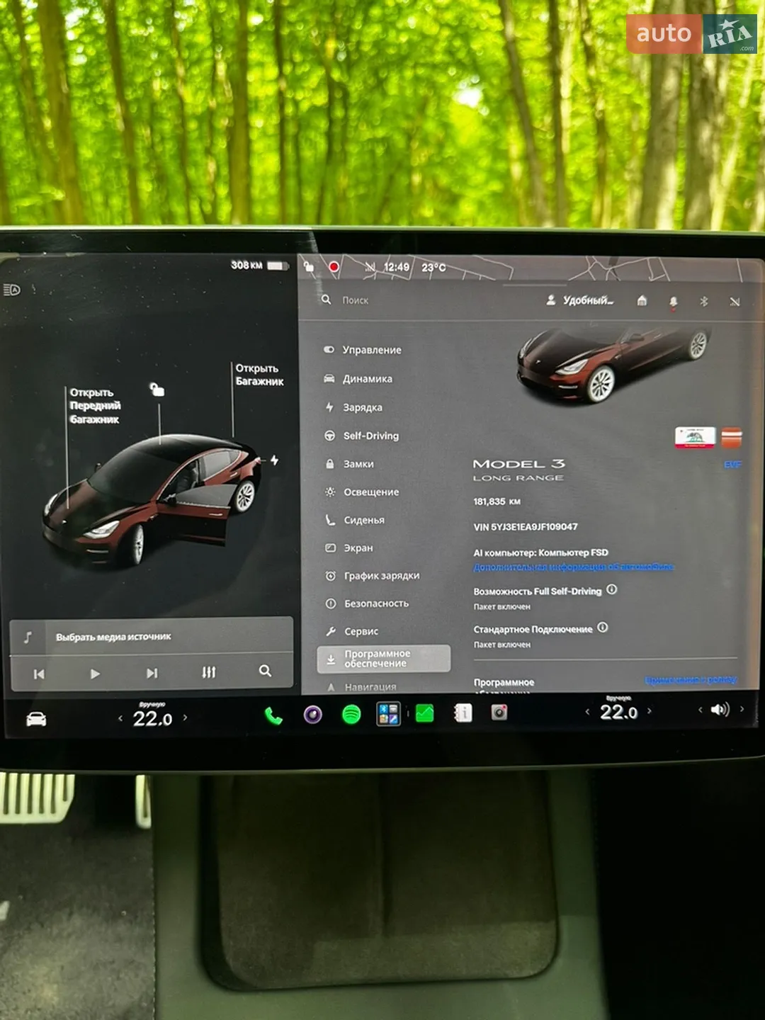 2018 Tesla Model 3 - мініатюра 14
