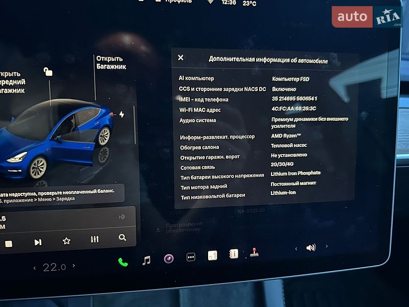 Седан Tesla Model 3 2022 в Киеве