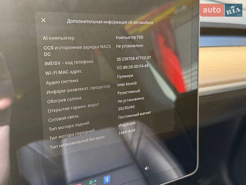 Седан Tesla Model 3 2020 в Харькове
