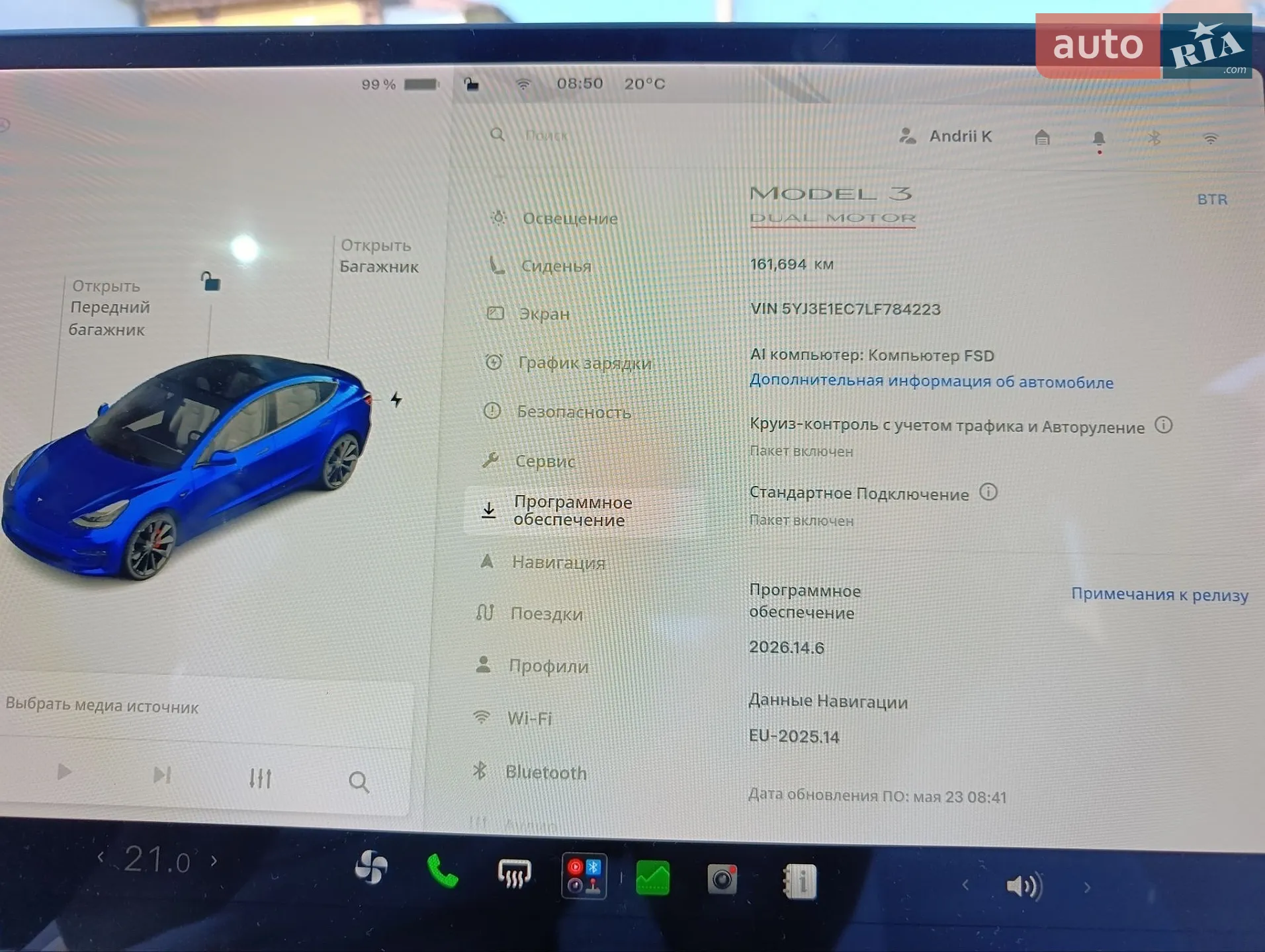 2020 Tesla Model 3 - мініатюра 41