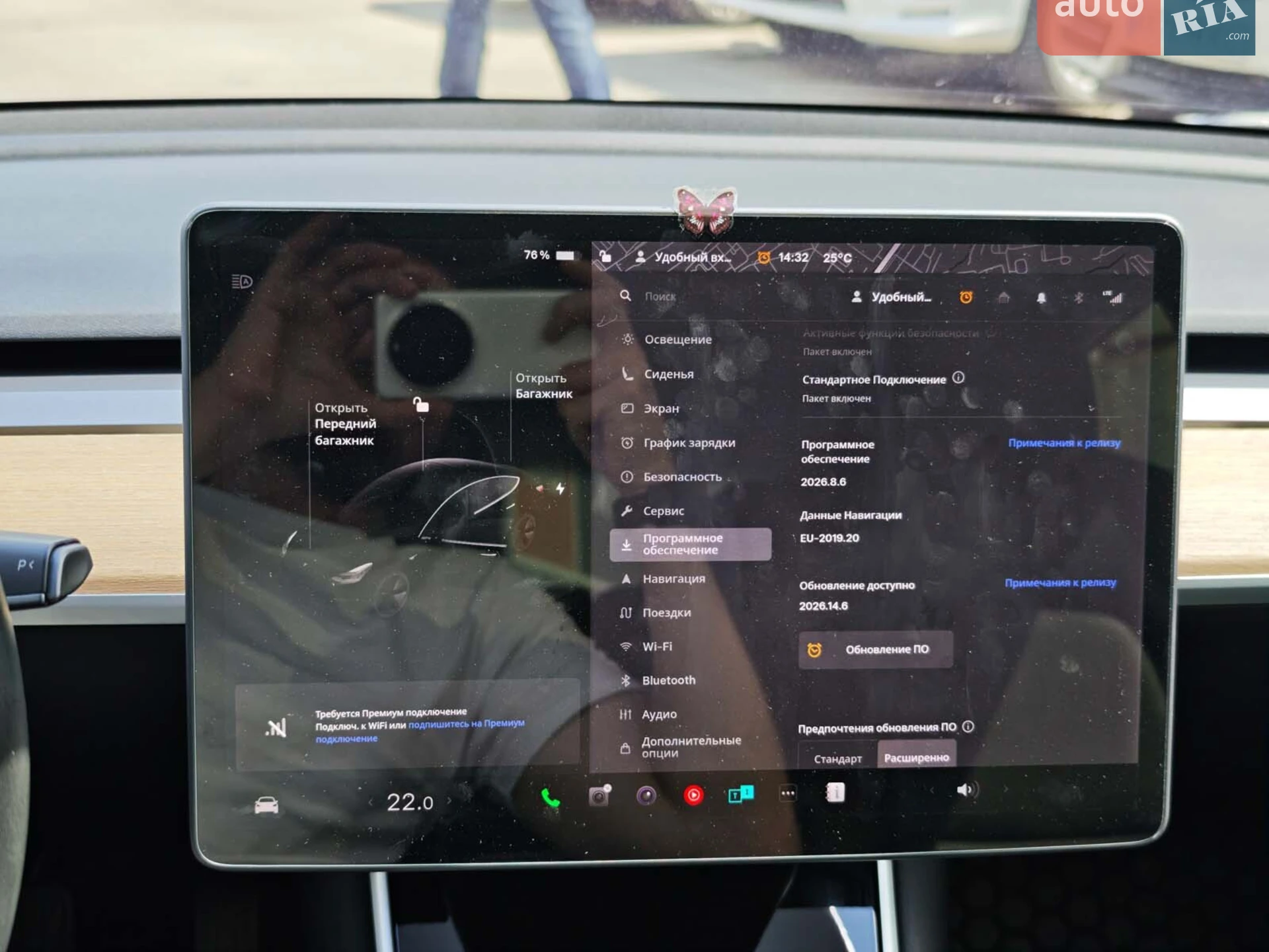 2019 Tesla Model 3 - мініатюра 25